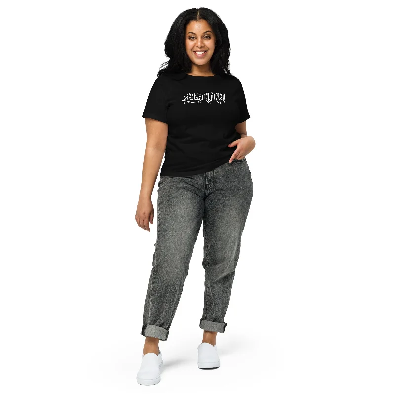 ALKHAIL Women’s High-Waisted Tee Graphic T-Shirt Round Neck Polyester
