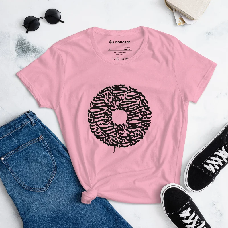 Charity Pink