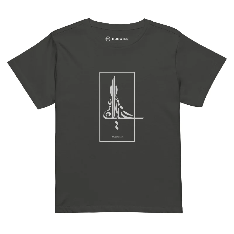 Vintage Black