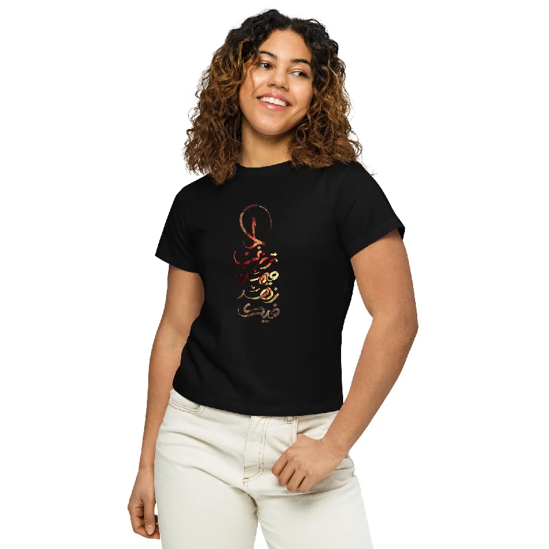 LA TARGHAB Women’s High-Waisted Tee Collared Crew Neck Turtle Neck