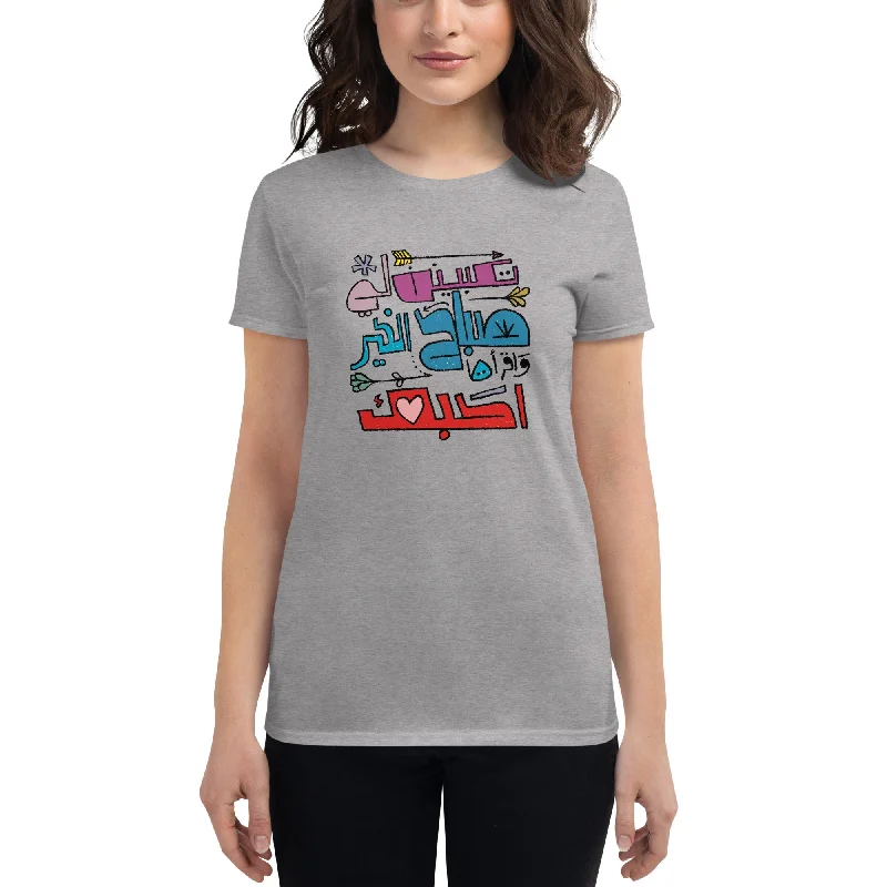 LOVE Women's T-Shirt Lace Blend Ribbed Blend Corduroy Blend