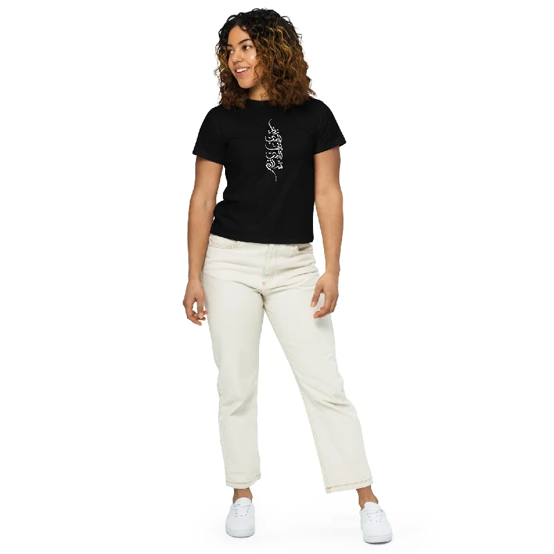 NAZAR Women’s High-Waisted Tee Zippered Front Buttoned Front Snap Front