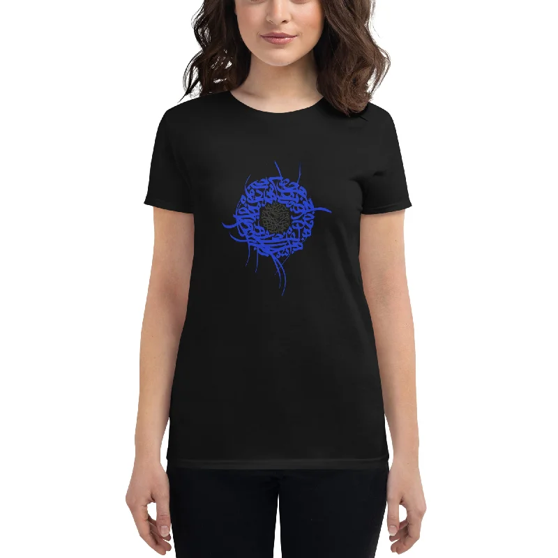 WHEN IT WAS CHAOTIC Women's T-Shirt Silk Blend Satin Velvet