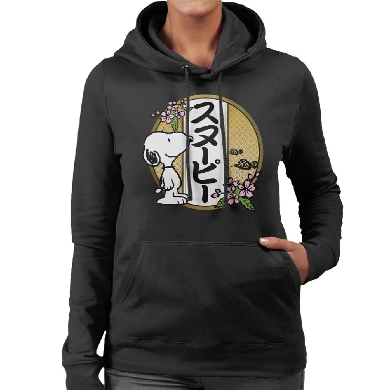 Peanuts Snoopy Kanji Flowers Women's Hooded Sweatshirt Hoodie with Stripes Bold Sporty Peanuts Snoopy Kanji Flowers Women's Hooded Sweatshirt Hoodie with Stripes Bold Sporty