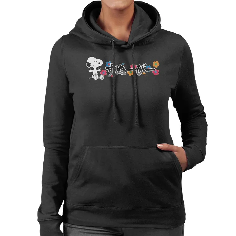 Peanuts Snoopy Sitting Kanji Colourful Flowers Women's Hooded Sweatshirt Hoodie with Button Classic Timeless Peanuts Snoopy Sitting Kanji Colourful Flowers Women's Hooded Sweatshirt Hoodie with Button Classic Timeless